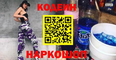 ешки Новоалександровск
