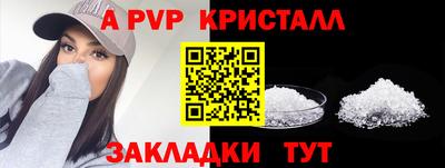 шишки Нижний Тагил