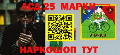 ешки Новоалександровск