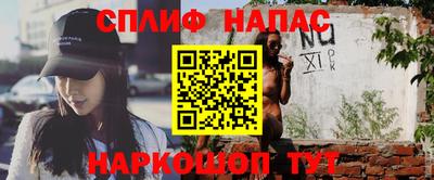 ешки Новоалександровск